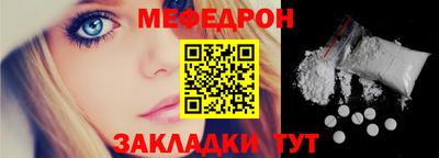 дмт Конаково