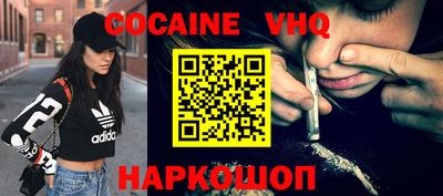 дмт Конаково