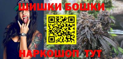 ГАЛЛЮЦИНОГЕННЫЕ ГРИБЫ Комсомольск-на-Амуре