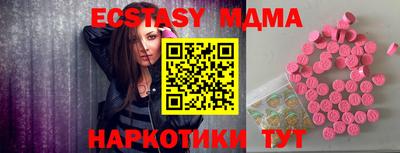 дмт Конаково