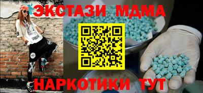 дмт Конаково