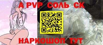 дмт Конаково