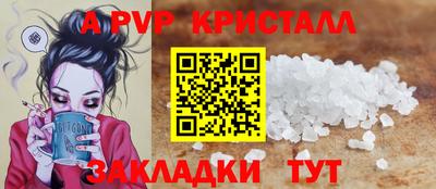 дмт Конаково