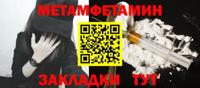 дмт Конаково