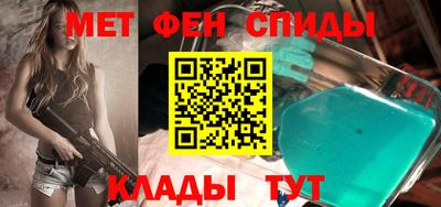 ГАЛЛЮЦИНОГЕННЫЕ ГРИБЫ Комсомольск-на-Амуре