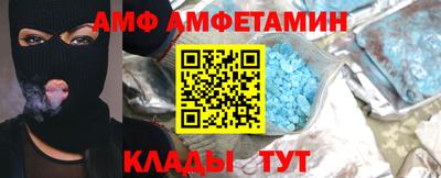 дмт Конаково