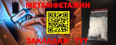 дмт Конаково