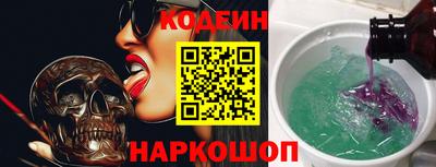 дмт Конаково