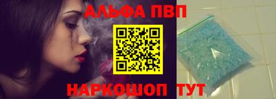 дмт Конаково