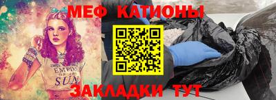 ГАЛЛЮЦИНОГЕННЫЕ ГРИБЫ Комсомольск-на-Амуре