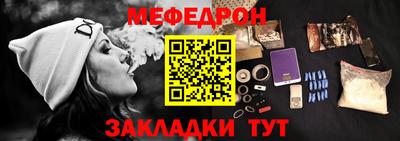 дмт Конаково