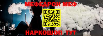 дмт Конаково